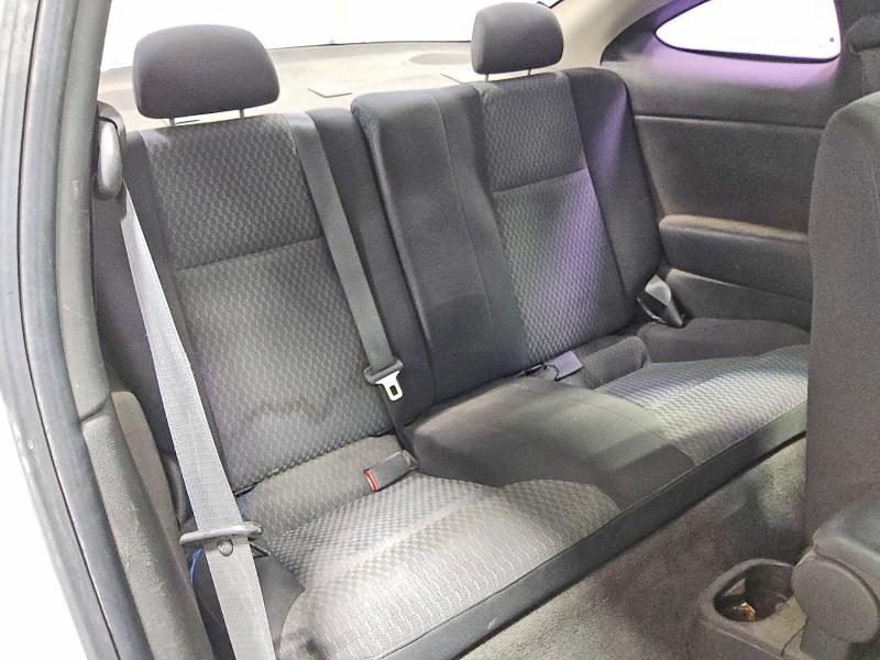 2008 Chevrolet Cobalt მანქანა იყიდება აუქციონზე, vin: 1G1AM18B787197880, აუქციონის ნომერი: 57397036