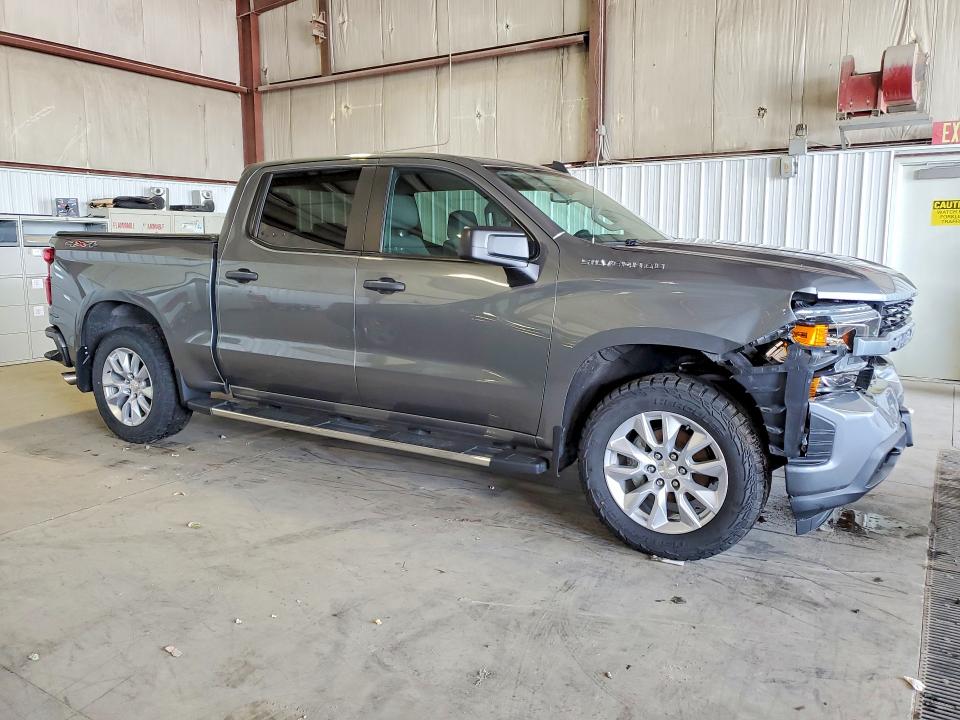 Aukcja sprzedaży 2020 Chevrolet Silverado, vin: 3GCPYBEH3LG451408, numer aukcji: 58551696