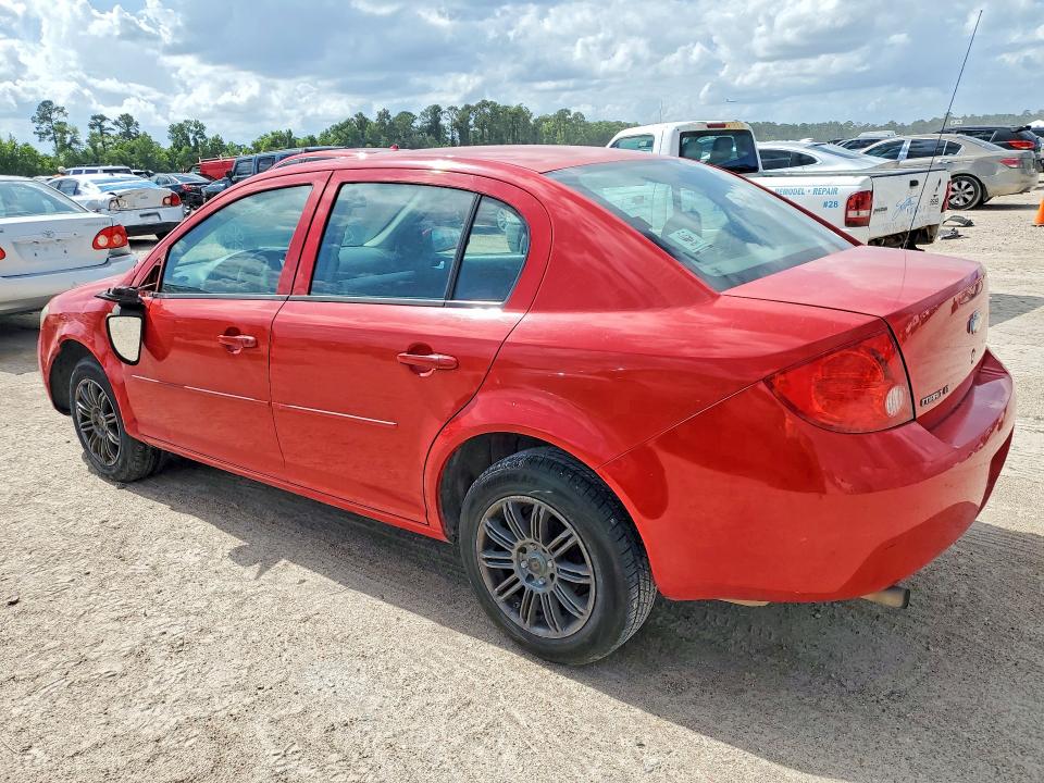 Продажа на аукционе авто 2010 Chevrolet Cobalt, vin: 1G1AD5F50A7160552, номер лота: 56435236
