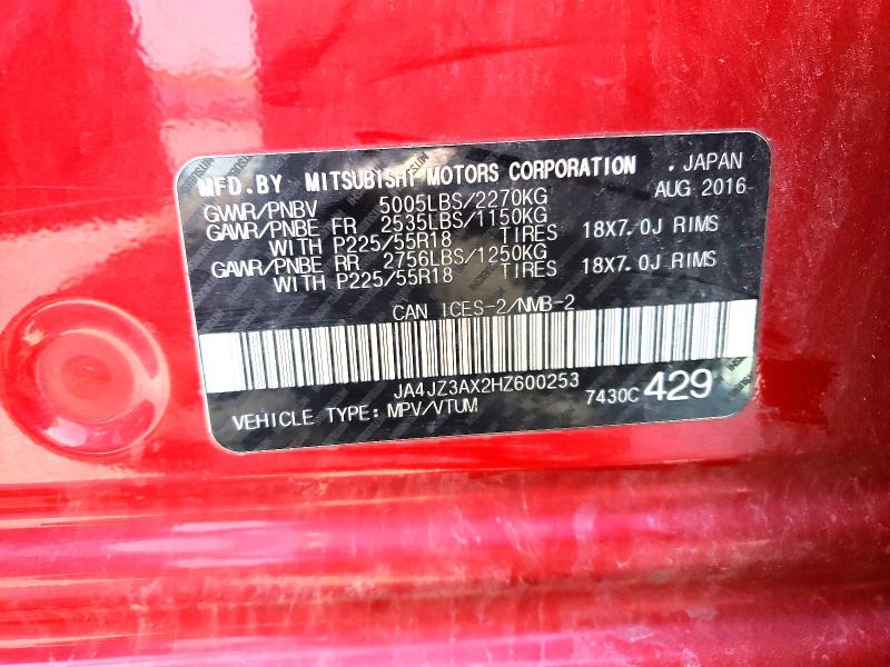 56048946 :رقم المزاد ، JA4JZ3AX2HZ600253 vin ، 2017 Mitsubishi Outlander مزاد بيع