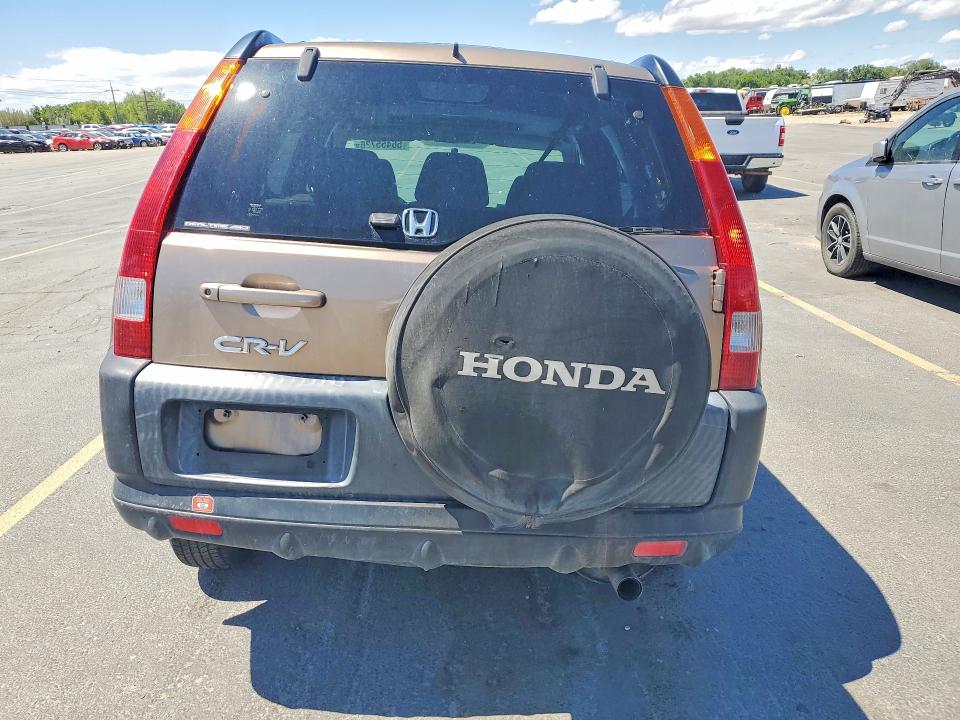 2004 Honda Cr-v მანქანა იყიდება აუქციონზე, vin: JHLRD78874C004875, აუქციონის ნომერი: 56455726