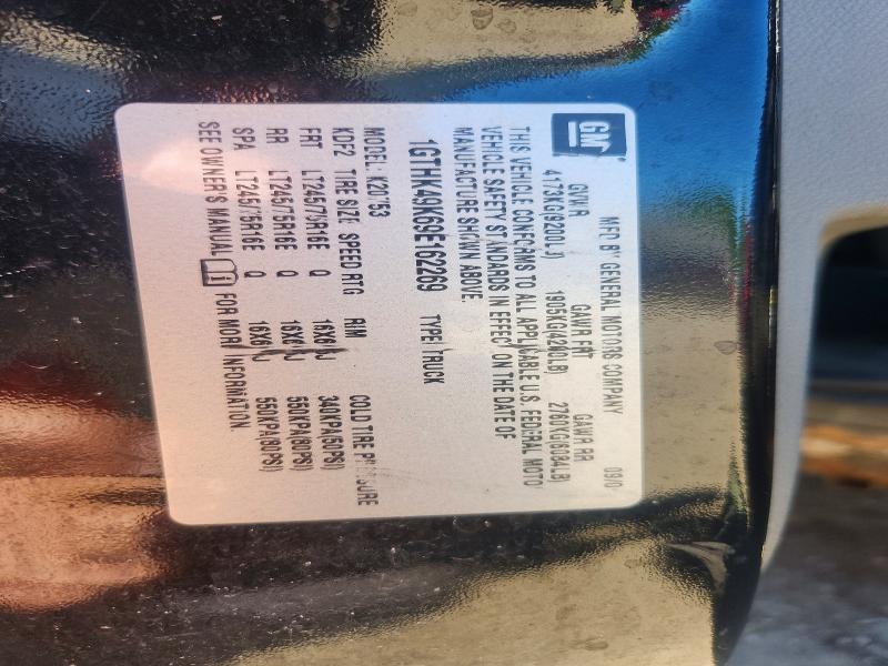 2009 Gmc Sierra მანქანა იყიდება აუქციონზე, vin: 1GTHK49K69E162269, აუქციონის ნომერი: 58458176