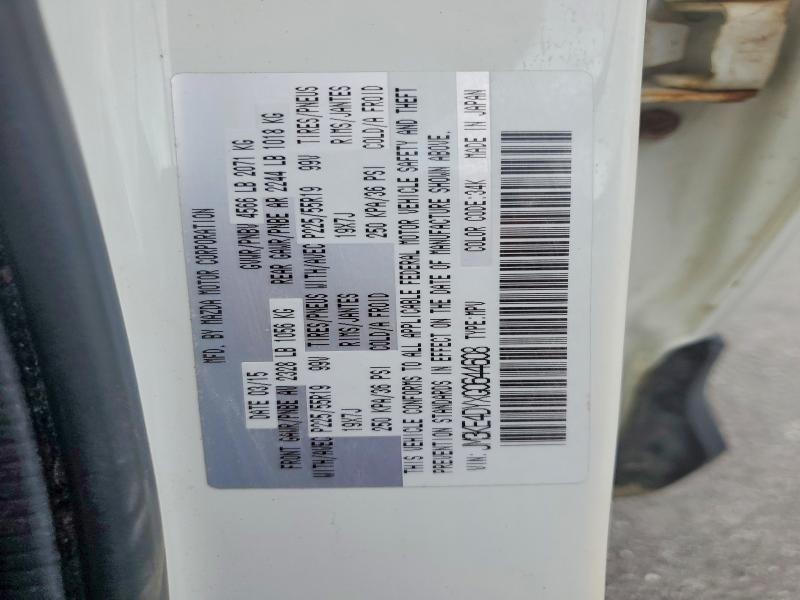 58057176 :رقم المزاد ، JM3KE4DYXG0644608 vin ، 2016 Mazda Cx-5 مزاد بيع