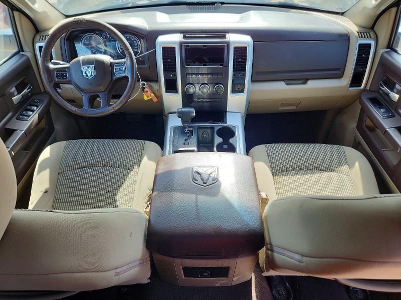 Aukcja sprzedaży 2012 Dodge Ram 1500, vin: 1C6RD6GT3CS212776, numer aukcji: 57463156