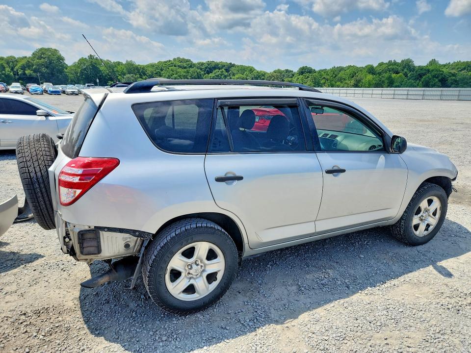 2009 Toyota Rav4 მანქანა იყიდება აუქციონზე, vin: JTMBF33V69D017617, აუქციონის ნომერი: 57974426