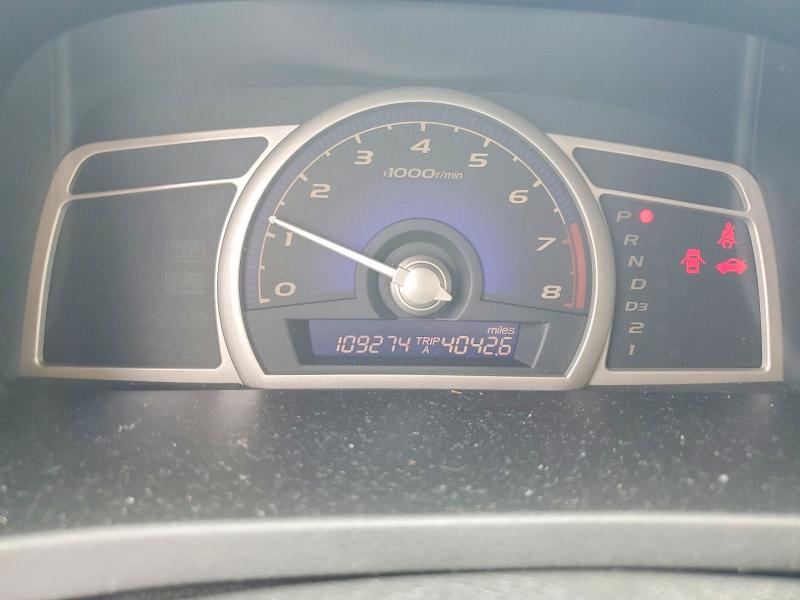 Продажа на аукционе авто 2008 Honda Civic, vin: 2HGFA16558H524673, номер лота: 57028726
