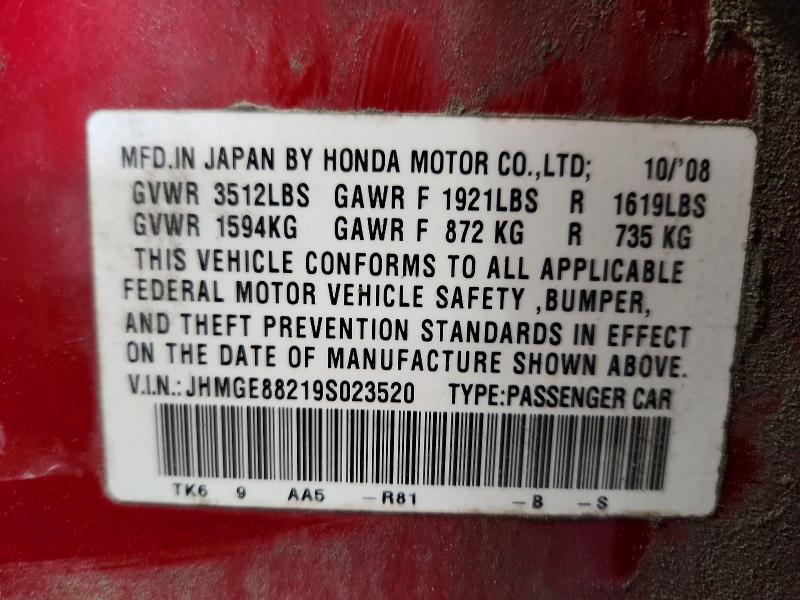 2009 Honda Fit მანქანა იყიდება აუქციონზე, vin: JHMGE88219S023520, აუქციონის ნომერი: 58650566