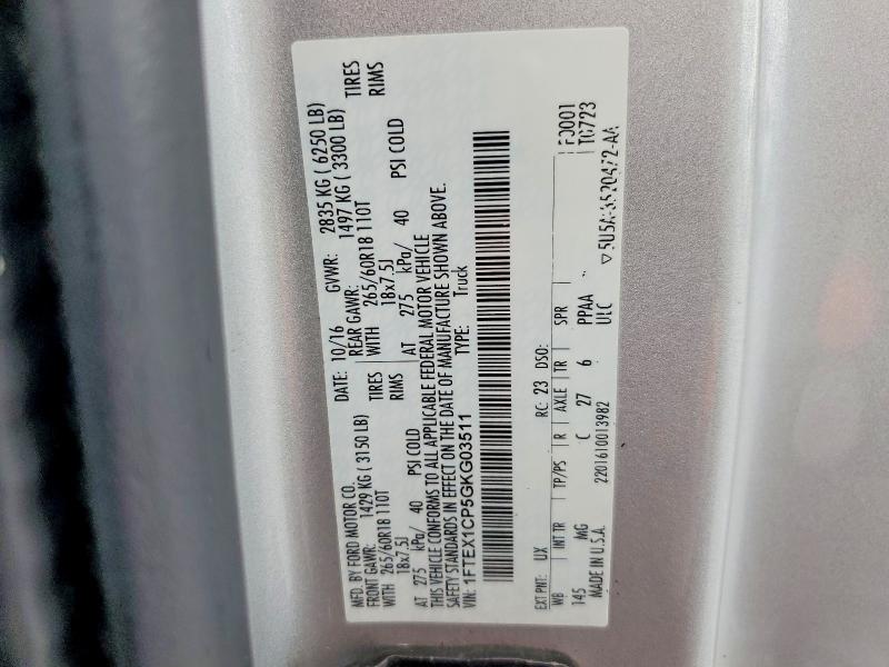 55542666 :رقم المزاد ، 1FTEX1CP5GKG03511 vin ، 2016 Ford F150 مزاد بيع