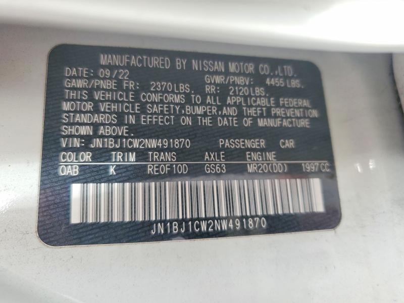 2022 Nissan Rogue Sport მანქანა იყიდება აუქციონზე, vin: JN1BJ1CW2NW491870, აუქციონის ნომერი: 58557776