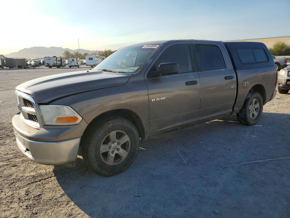Продажа на аукционе авто 2009 Dodge Ram 1500, vin: 1D3HB13P99S742434, номер лота: 57640696