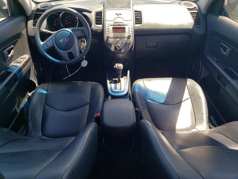 2010 Kia Soul მანქანა იყიდება აუქციონზე, vin: KNDJT2A29A7125367, აუქციონის ნომერი: 55736286