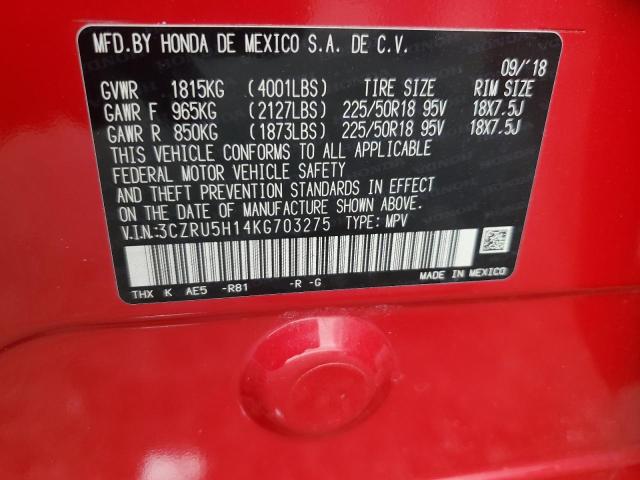 Продаж на аукціоні авто 2019 Honda Hr-v, vin: 3CZRU5H14KG703275, номер лоту: 55758796