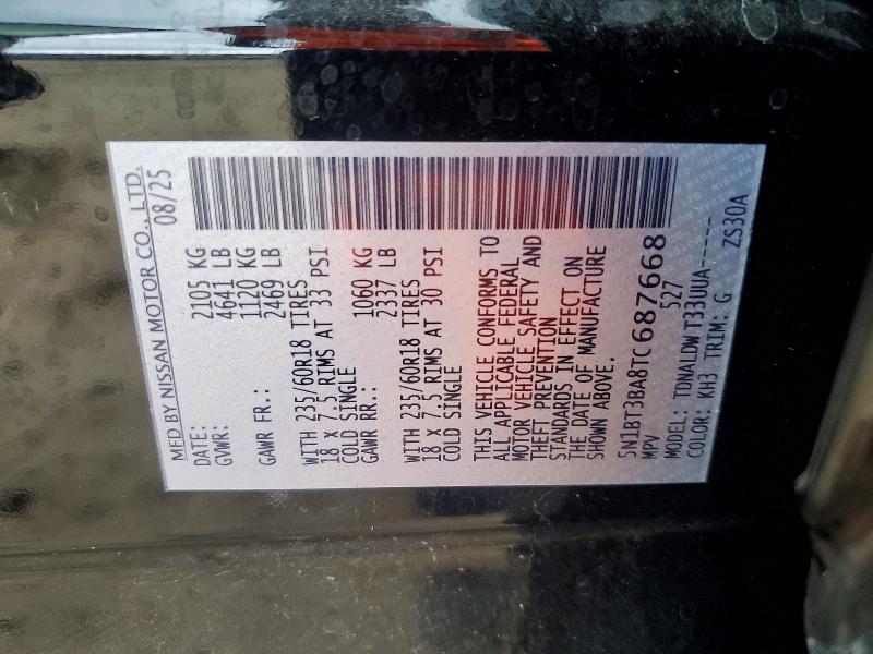 57690546 :رقم المزاد ، 5N1BT3BA8TC687668 vin ، 2026 Nissan Rogue مزاد بيع