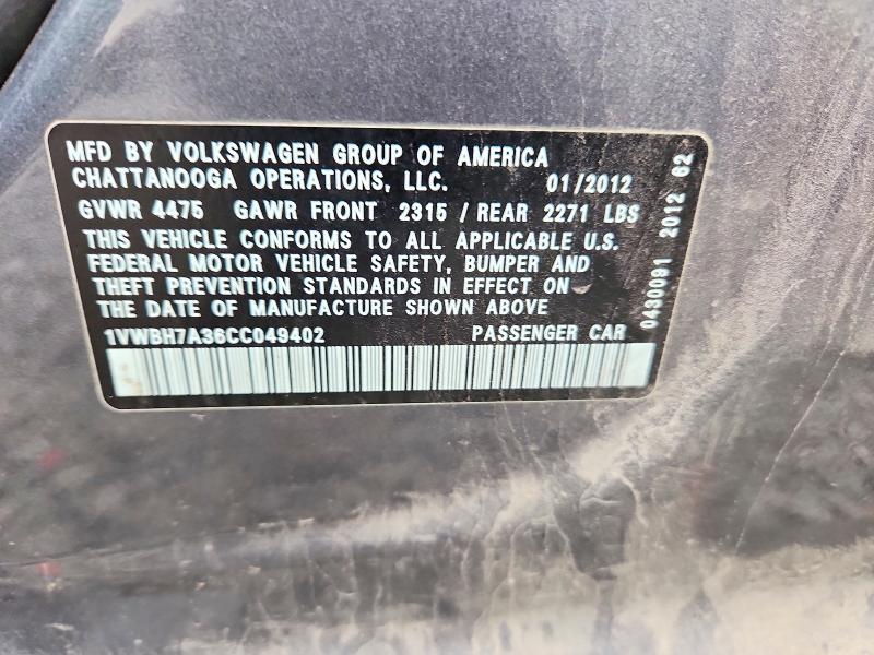 Продаж на аукціоні авто 2012 Volkswagen Passat, vin: 1VWBH7A36CC049402, номер лоту: 58780246