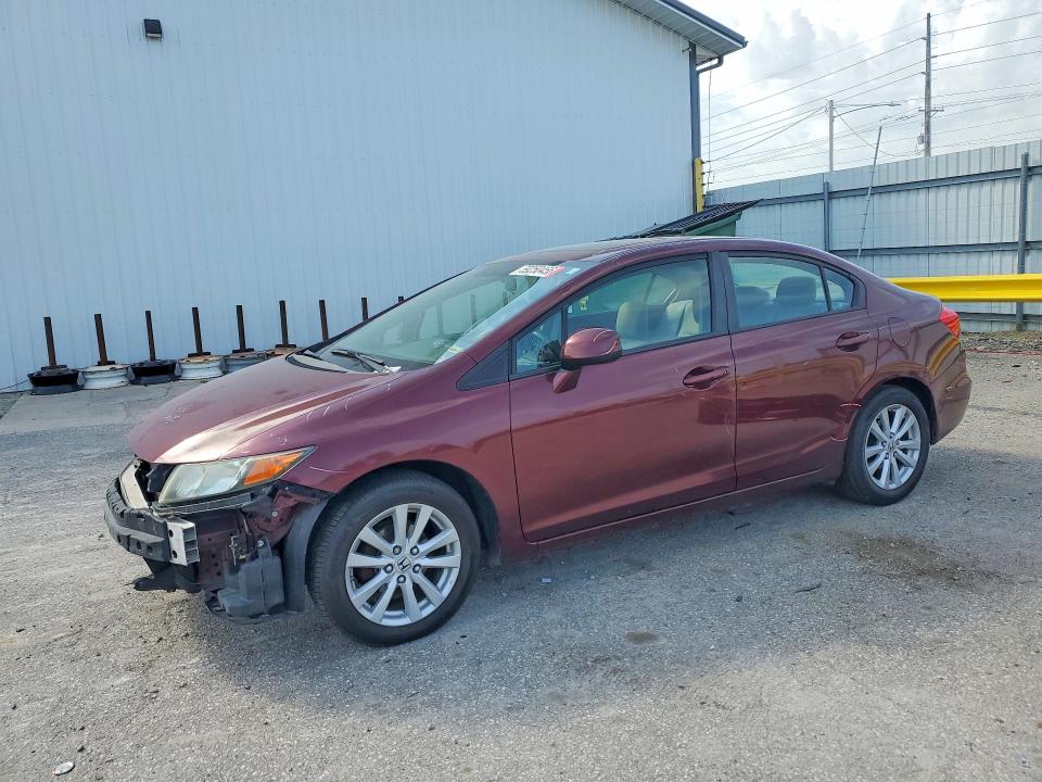Продажа на аукционе авто 2012 Honda Civic, vin: 2HGFB2F84CH537243, номер лота: 66251166