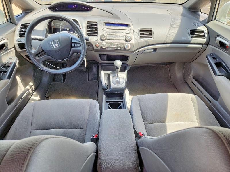 Продажа на аукционе авто 2007 Honda Civic, vin: 1HGFA165X7L140177, номер лота: 55376366