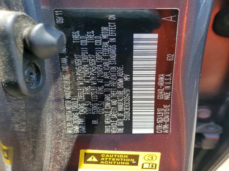 2012 Toyota Highlander მანქანა იყიდება აუქციონზე, vin: 5TDZK3EH3CS054797, აუქციონის ნომერი: 53841256