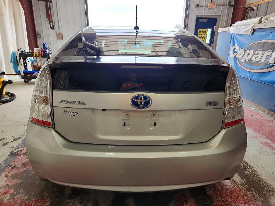 2010 Toyota Prius მანქანა იყიდება აუქციონზე, vin: JTDKN3DU0A0128717, აუქციონის ნომერი: 51619894
