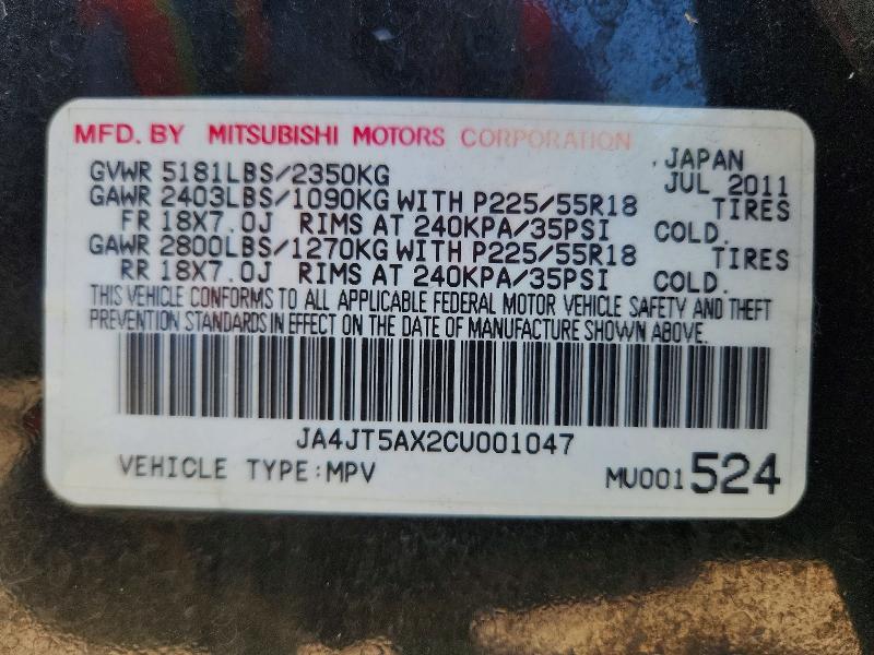 2012 Mitsubishi Outlander მანქანა იყიდება აუქციონზე, vin: JA4JT5AX2CU001047, აუქციონის ნომერი: 56173436