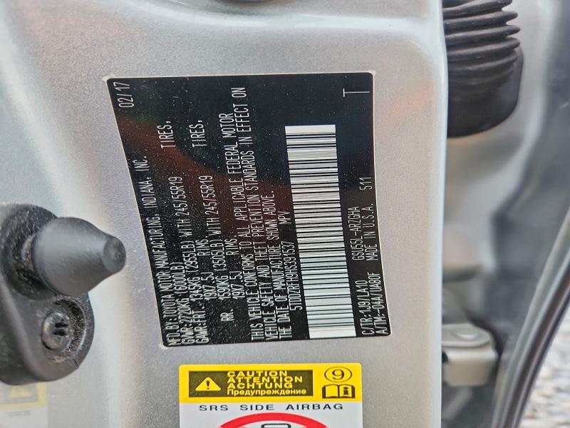 2017 Toyota Highlander მანქანა იყიდება აუქციონზე, vin: 5TDDZRFH9HS391537, აუქციონის ნომერი: 56275616