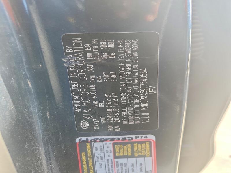 Aukcja sprzedaży 2018 Kia Soul, vin: KNDJP3A59J7540564, numer aukcji: 56367506