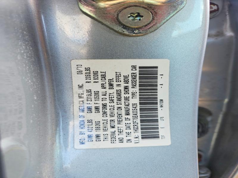 Продажа на аукционе авто 2014 Honda Accord, vin: 1HGCR2F75EA005426, номер лота: 58180136