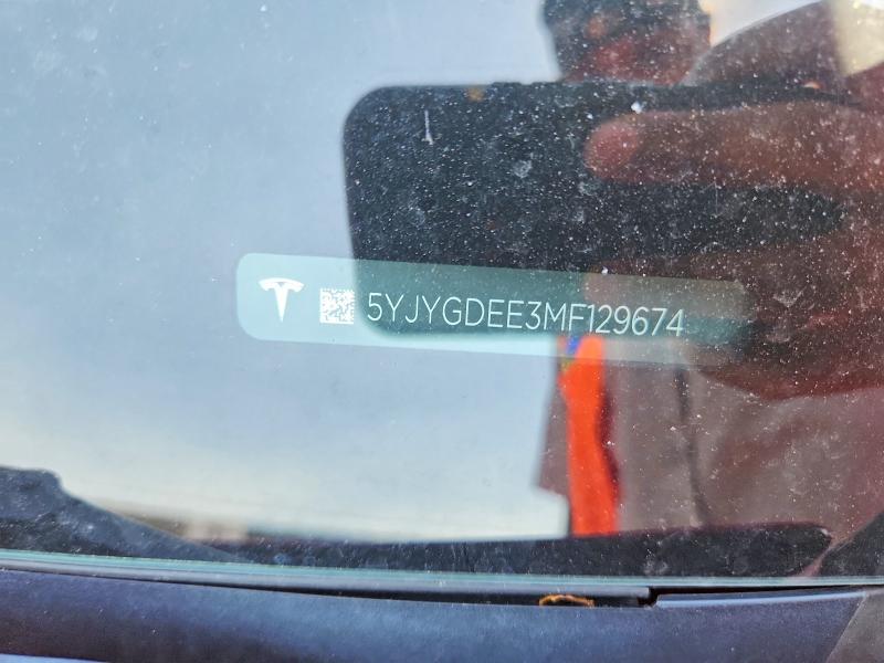2021 Tesla Model Y მანქანა იყიდება აუქციონზე, vin: 5YJYGDEE3MF129674, აუქციონის ნომერი: 58294096