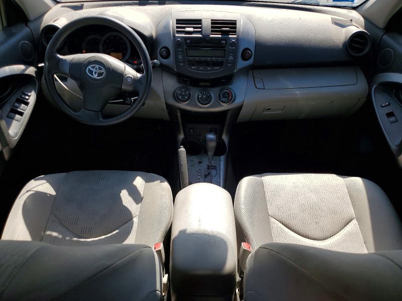 Продажа на аукционе авто 2009 Toyota Rav4, vin: JTMBF33V79D008165, номер лота: 59273296