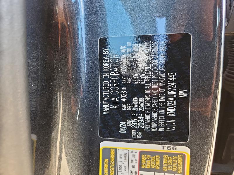 2024 Kia Soul მანქანა იყიდება აუქციონზე, vin: KNDJ23AU1R7241443, აუქციონის ნომერი: 57754146