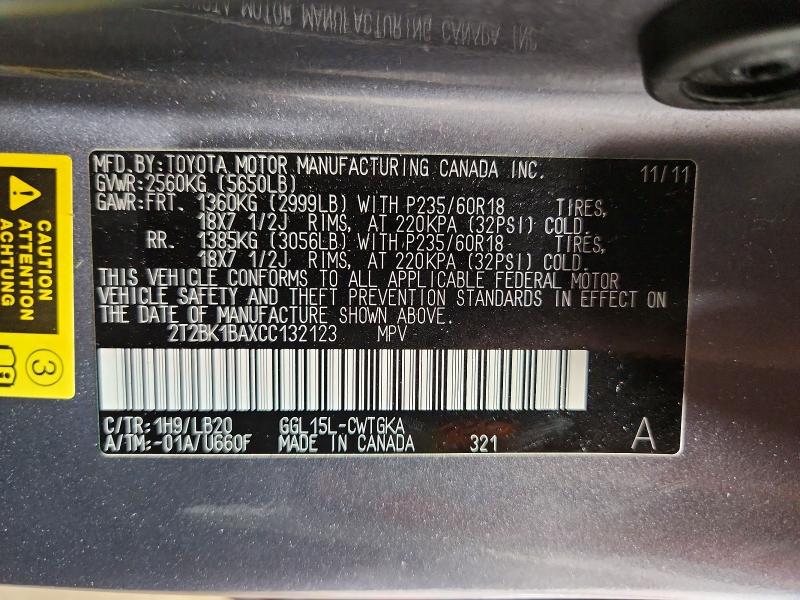 2012 Lexus Rx მანქანა იყიდება აუქციონზე, vin: 2T2BK1BAXCC132123, აუქციონის ნომერი: 85609995