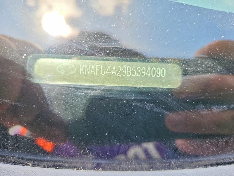 2011 Kia Forte მანქანა იყიდება აუქციონზე, vin: KNAFU4A29B5394090, აუქციონის ნომერი: 58126586