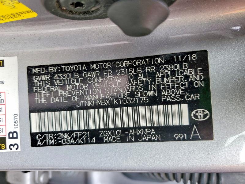 2019 Toyota C-hr მანქანა იყიდება აუქციონზე, vin: JTNKHMBX1K1032175, აუქციონის ნომერი: 58845076
