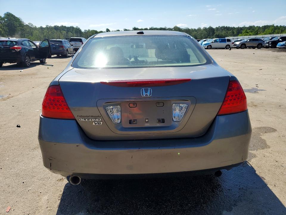 Aukcja sprzedaży 2007 Honda Accord, vin: 1HGCM66567A055601, numer aukcji: 58257236