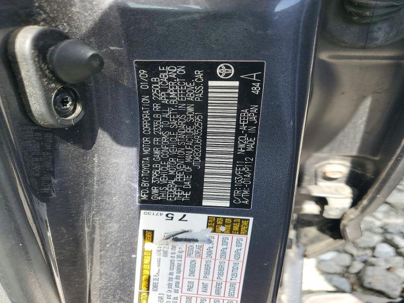 58429086 :رقم المزاد ، JTDKB20U693525951 vin ، 2009 Toyota Prius مزاد بيع