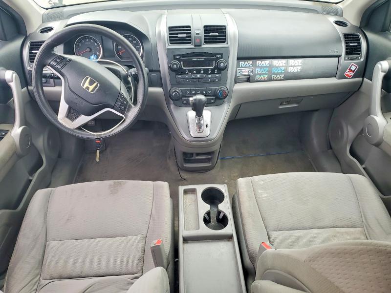 Aukcja sprzedaży 2007 Honda Cr-v, vin: JHLRE48517C100250, numer aukcji: 56550286