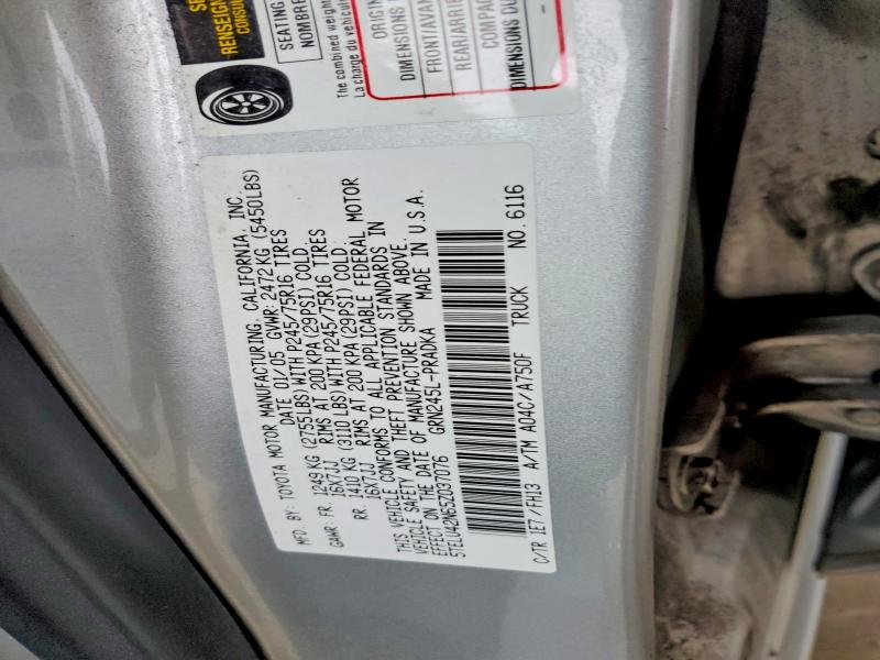 57583826 :رقم المزاد ، 5TELU42N65Z037076 vin ، 2005 Toyota Tacoma مزاد بيع