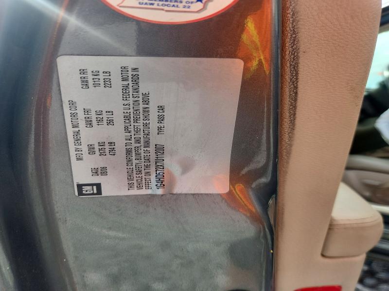2007 Buick Lucerne მანქანა იყიდება აუქციონზე, vin: 1G4HD572X7U112007, აუქციონის ნომერი: 58297976