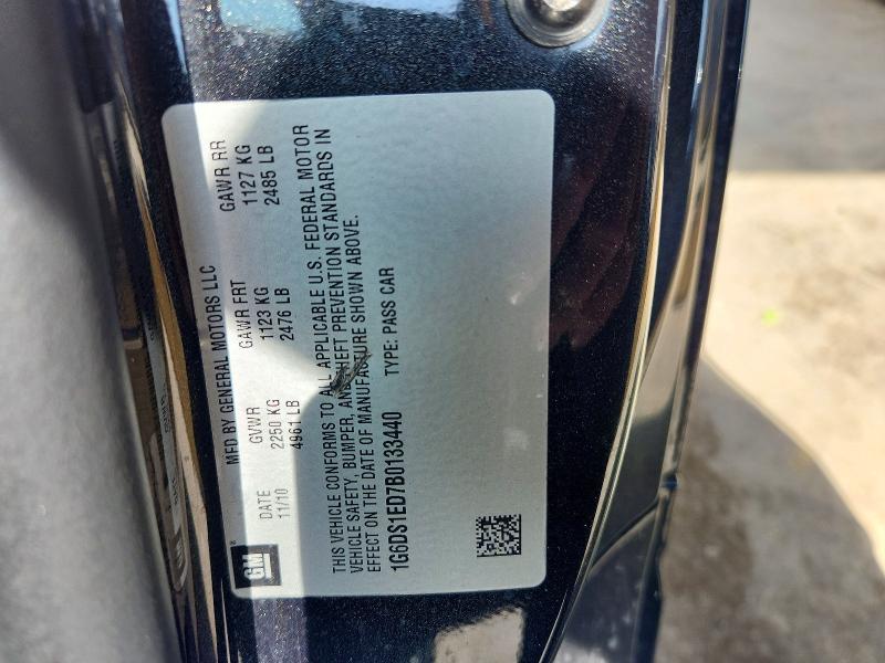 58929926 :رقم المزاد ، 1G6DS1ED7B0133440 vin ، 2011 Cadillac Cts Wagon Premium Aw مزاد بيع