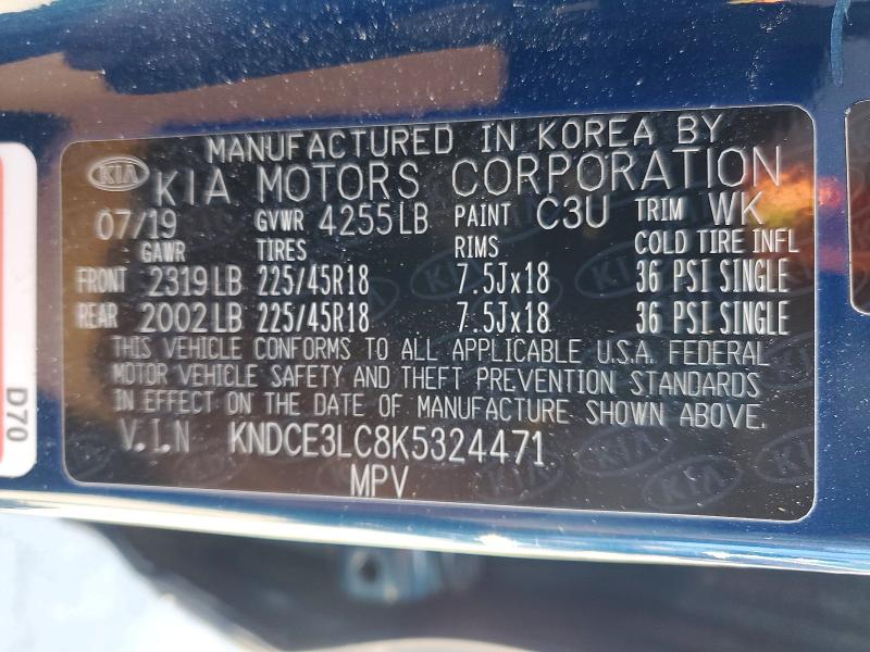 Продажа на аукционе авто 2019 Kia Niro, vin: KNDCE3LC8K5324471, номер лота: 57574836
