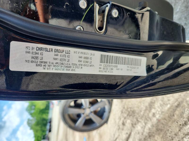 2015 Dodge Dart მანქანა იყიდება აუქციონზე, vin: 1C3CDFEB1FD142068, აუქციონის ნომერი: 56192166