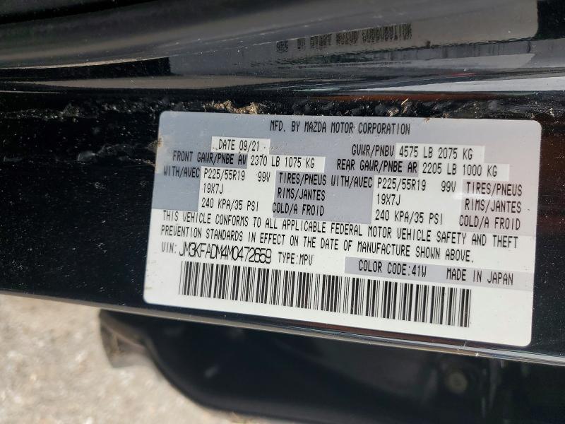 Продаж на аукціоні авто 2021 Mazda Cx-5, vin: JM3KFADM4M0472659, номер лоту: 57848276