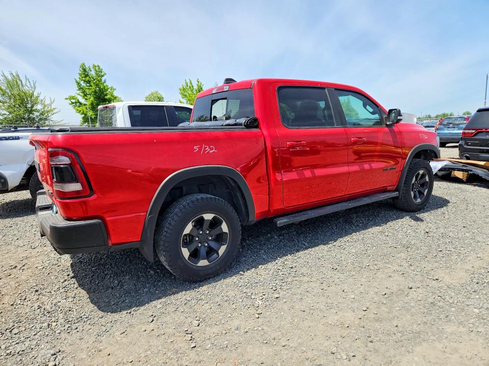 2019 Ram 1500 მანქანა იყიდება აუქციონზე, vin: 1C6SRFLT7KN551594, აუქციონის ნომერი: 54326106