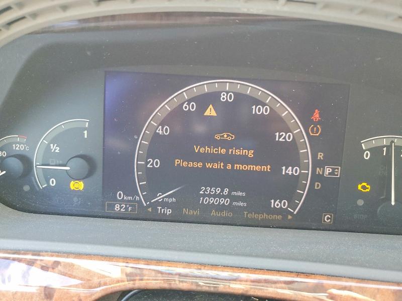 2007 Mercedes-benz S მანქანა იყიდება აუქციონზე, vin: WDDNG71X07A118484, აუქციონის ნომერი: 55721856