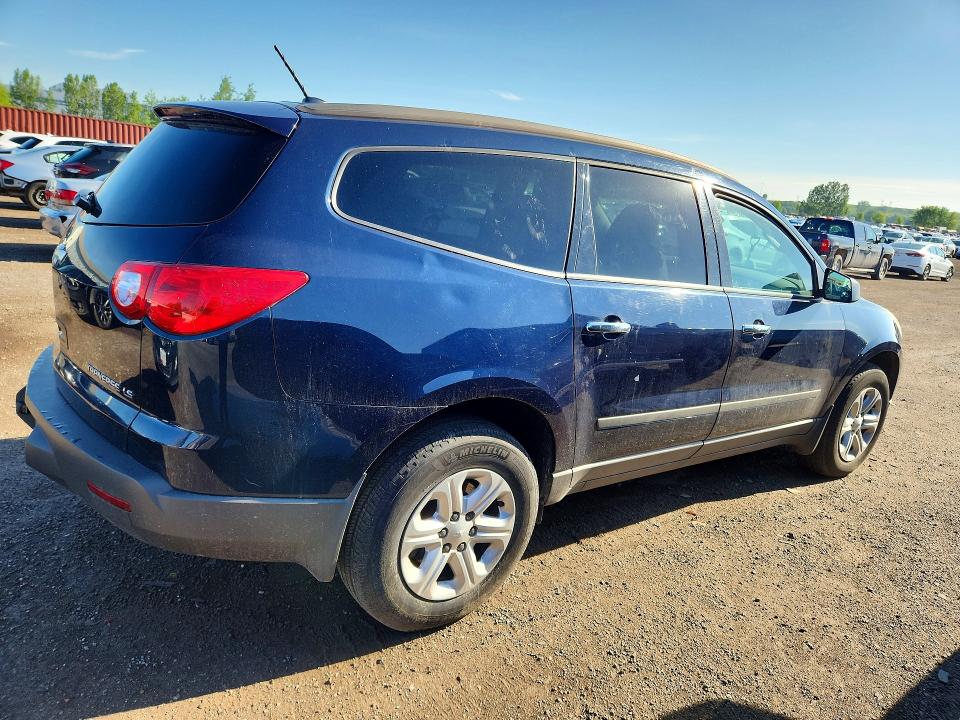 Продажа на аукционе авто 2010 Chevrolet Traverse, vin: 1GNLREED4AJ251294, номер лота: 56753766