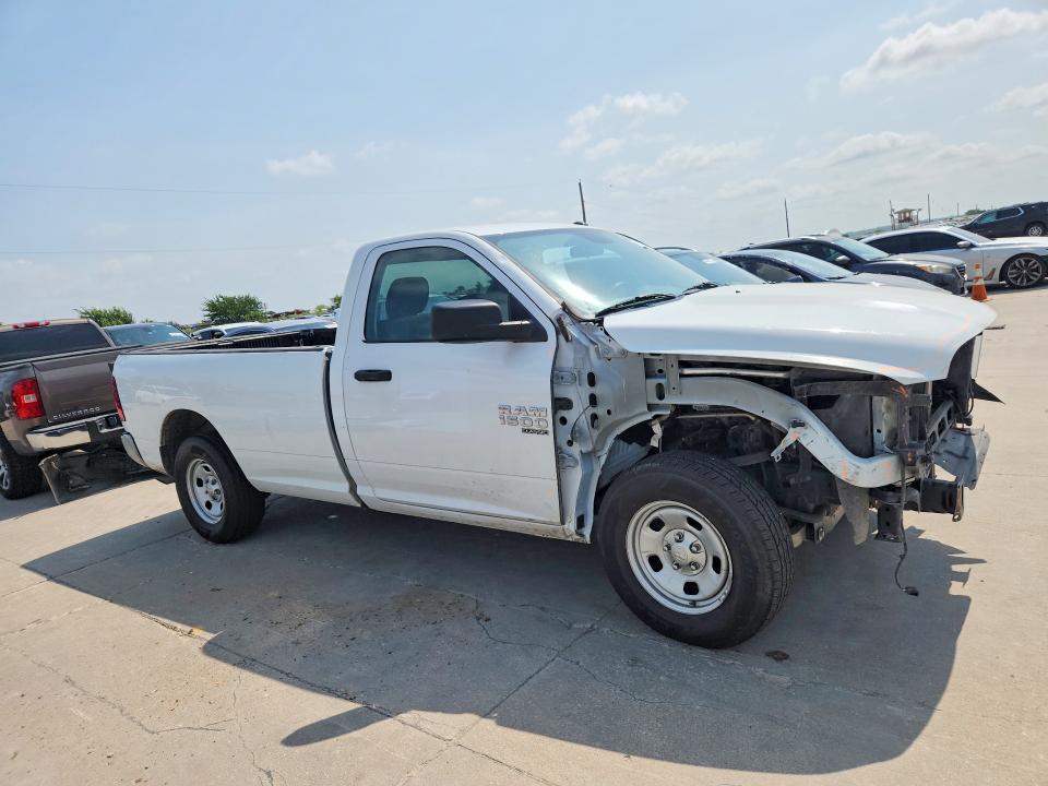 2023 Ram 1500 Classic მანქანა იყიდება აუქციონზე, vin: 3C6JR6DG9PG640029, აუქციონის ნომერი: 57953566