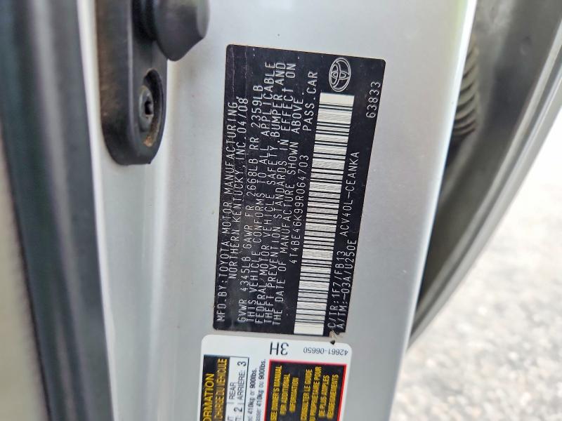 Продажа на аукционе авто 2009 Toyota 300, vin: 4T4BE46K99R064703, номер лота: 57785896