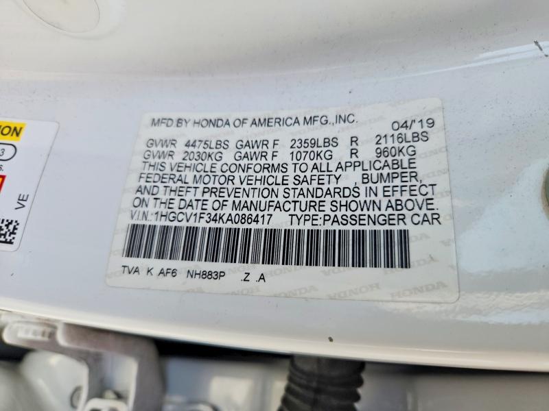 2019 Honda Accord მანქანა იყიდება აუქციონზე, vin: 1HGCV1F34KA086417, აუქციონის ნომერი: 55782096