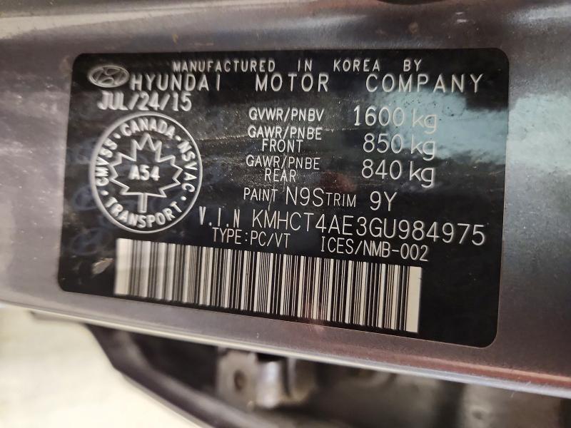2016 Hyundai Accent მანქანა იყიდება აუქციონზე, vin: KMHCT4AE3GU984975, აუქციონის ნომერი: 55789506