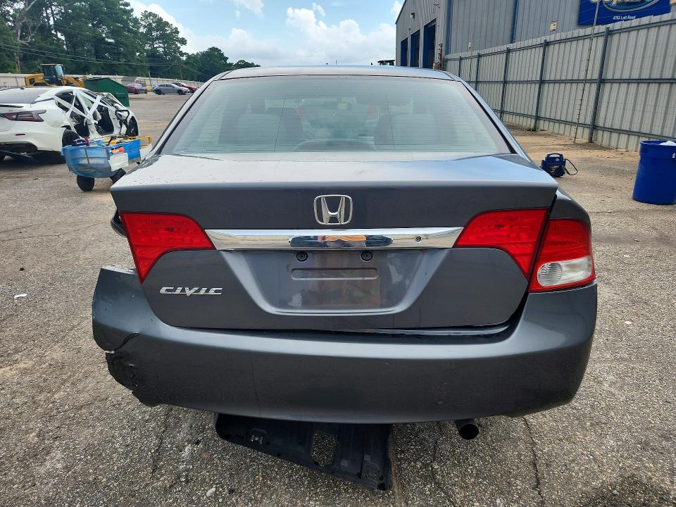 Aukcja sprzedaży 2009 Honda Civic, vin: 2HGFA16529H344617, numer aukcji: 57877486