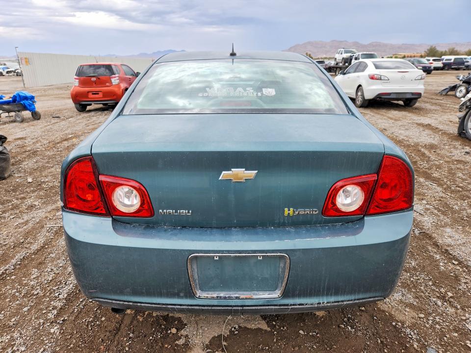 51318676 :رقم المزاد ، 1G1ZF57509F117486 vin ، 2009 Chevrolet Malibu مزاد بيع